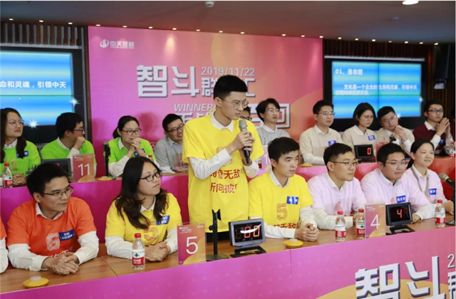 扬鞭奋进•逐梦转型——3044永利集团总部举行创立23周年庆系列活动