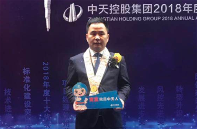 【高光“疫”事】病毒无情人有情，心系故乡抗疫情——楼强辉：捐赠防疫物资超25万元