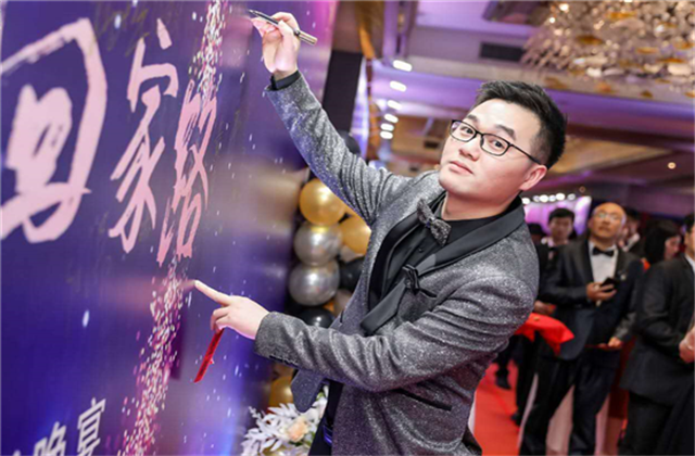 【高光“疫”事】勇敢逆行的特殊“网约车”——3044永利90后，用信念打通生命运输线